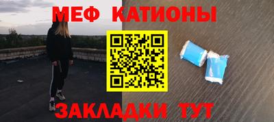 ГАЛЛЮЦИНОГЕННЫЕ ГРИБЫ Баксан