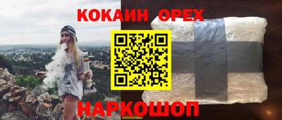 ГАЛЛЮЦИНОГЕННЫЕ ГРИБЫ Баксан