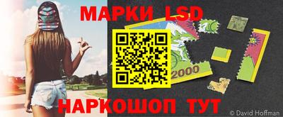 мефедрон Ачхой-Мартан