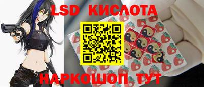 мефедрон Ачхой-Мартан