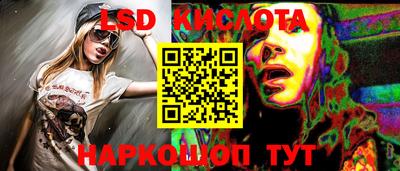 мефедрон Ачхой-Мартан