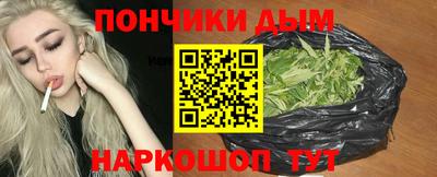 ГАЛЛЮЦИНОГЕННЫЕ ГРИБЫ Баксан