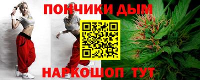 мефедрон Ачхой-Мартан