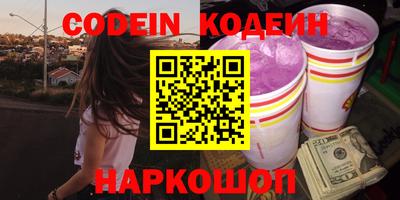 ГАЛЛЮЦИНОГЕННЫЕ ГРИБЫ Баксан