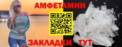ГАЛЛЮЦИНОГЕННЫЕ ГРИБЫ Баксан