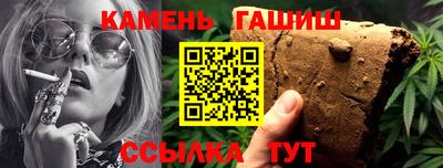 ГАЛЛЮЦИНОГЕННЫЕ ГРИБЫ Баксан