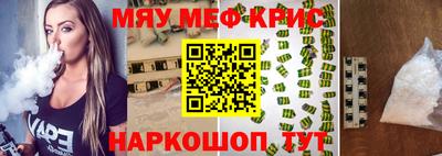 ГАЛЛЮЦИНОГЕННЫЕ ГРИБЫ Баксан