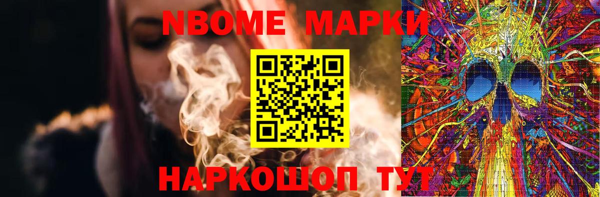 ЛСД экстази кислота Лабинск