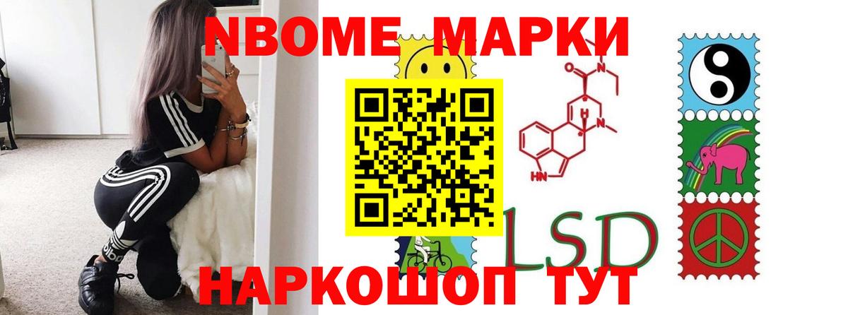 LSD-25 экстази ecstasy  Вход с VPN  Лабинск  LSD-25 экстази кислота 